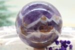 GROSSE AMETHYST EDELSTEINKUGEL 78 mm – Bild 3
