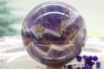 GROSSE AMETHYST EDELSTEINKUGEL 78 mm – Bild 4